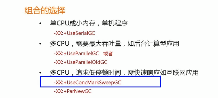 image-20240330104446501