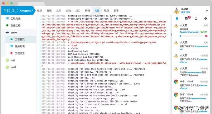 DevOps如何落地？
