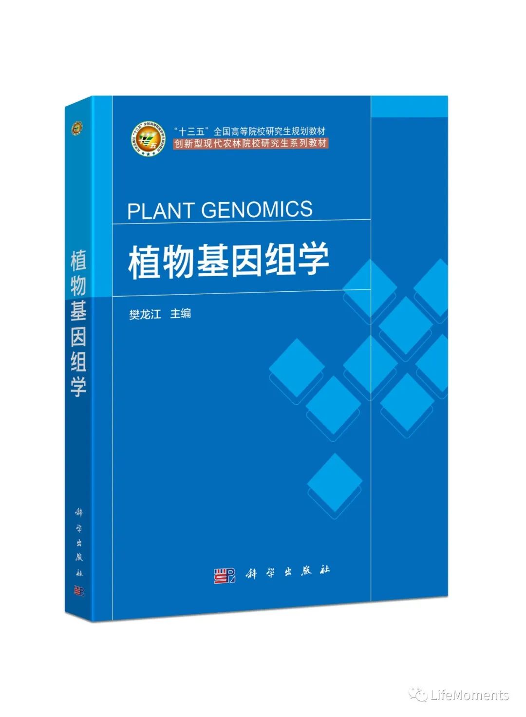 a20e4ff446abdba8f03abe03d8900409.png