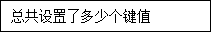 wpsFD32.tmp