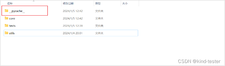 pytest 运行测试函数报错的解决办法 TypeError: calling ＜function xxx＞ returned None ...