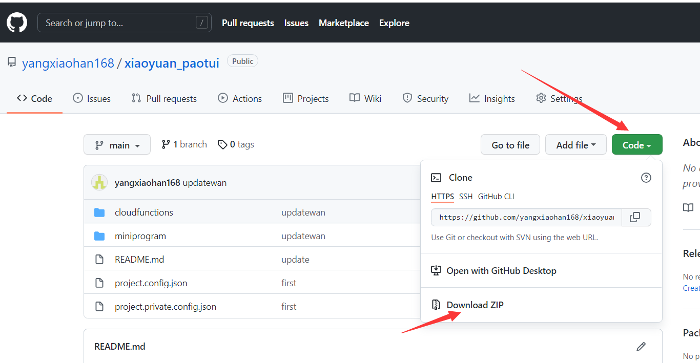 下载源码.png https://i-blog.csdnimg.cn/blog_migrate/f527ace9b8f067e1d9f8e6f5cb47c861.png