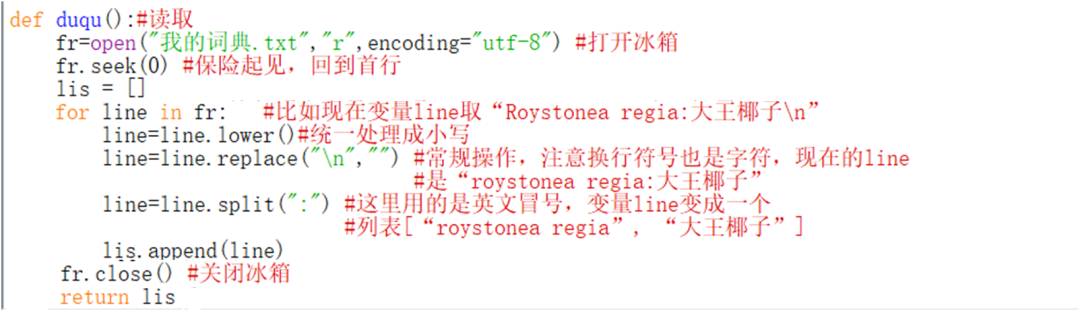 b2a5d6cc6fc9d0f889393ee4ce1c5bf8.png