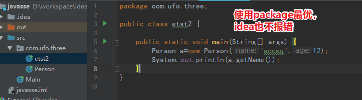 image-20200926221405356