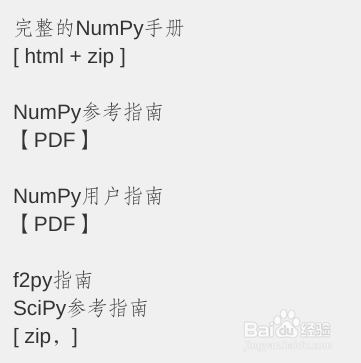 a749bb0f94fc508c1f6c524c01775ddd894cfd3a.jpg?x-bce-process=image%2Fresize%2Cm_lfit%2Cw_500%2Climit_1