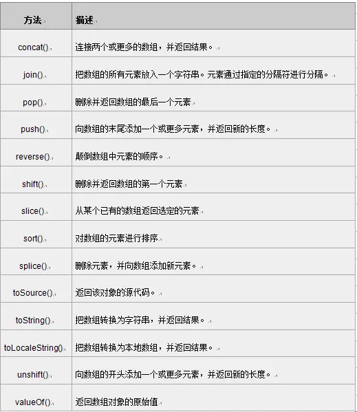 10186693-43a97f3e1d776eee.png