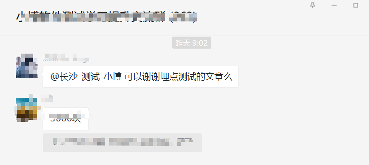 74292a3858b780e1714e87262e7cb28c.png