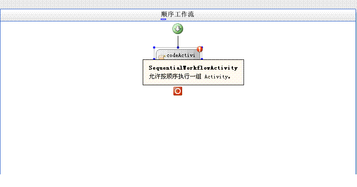 4.GIF