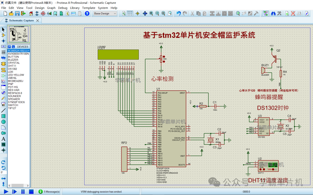 cae9f97289ae445a839895e16645793c.png