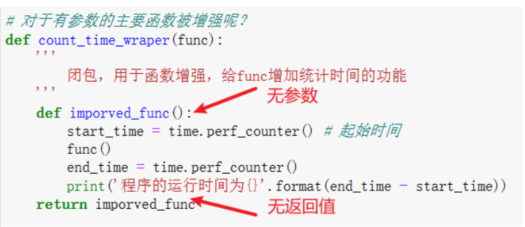 image-20231019212824957