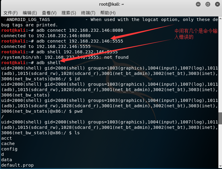 img_8c9cb11b566e80ef119a83afba0aec86.png