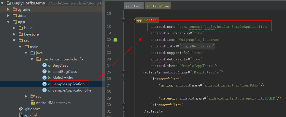 我们需要您将以前的Applicaton配置为继承TinkerApplication的类：