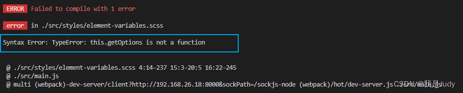 Syntax Error: TypeError: this.getOptions is not a function-CSDN博客