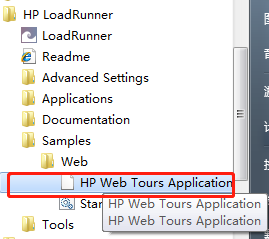 点击HP Web Tours Application来验证是否服务启动成功