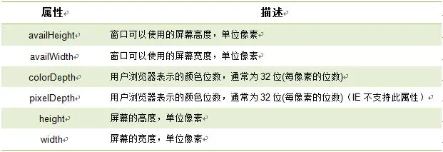 10186693-9d2b3bfcadc9ef14.png