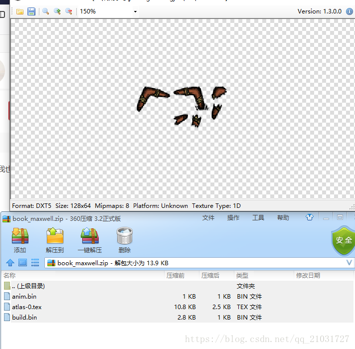 这里写图片描述