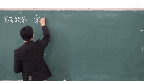 0384d8f8580f18c06125180e4bd2e03e.gif