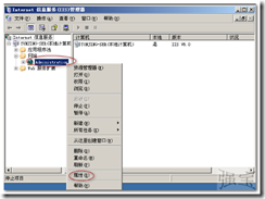 wps_clip_p_w_picpath-110