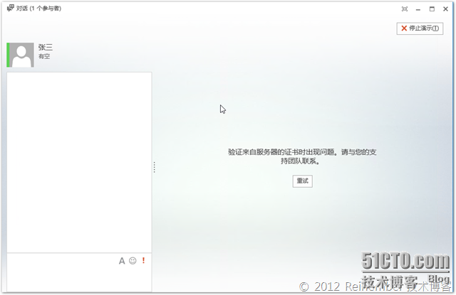 clip_p_w_picpath001