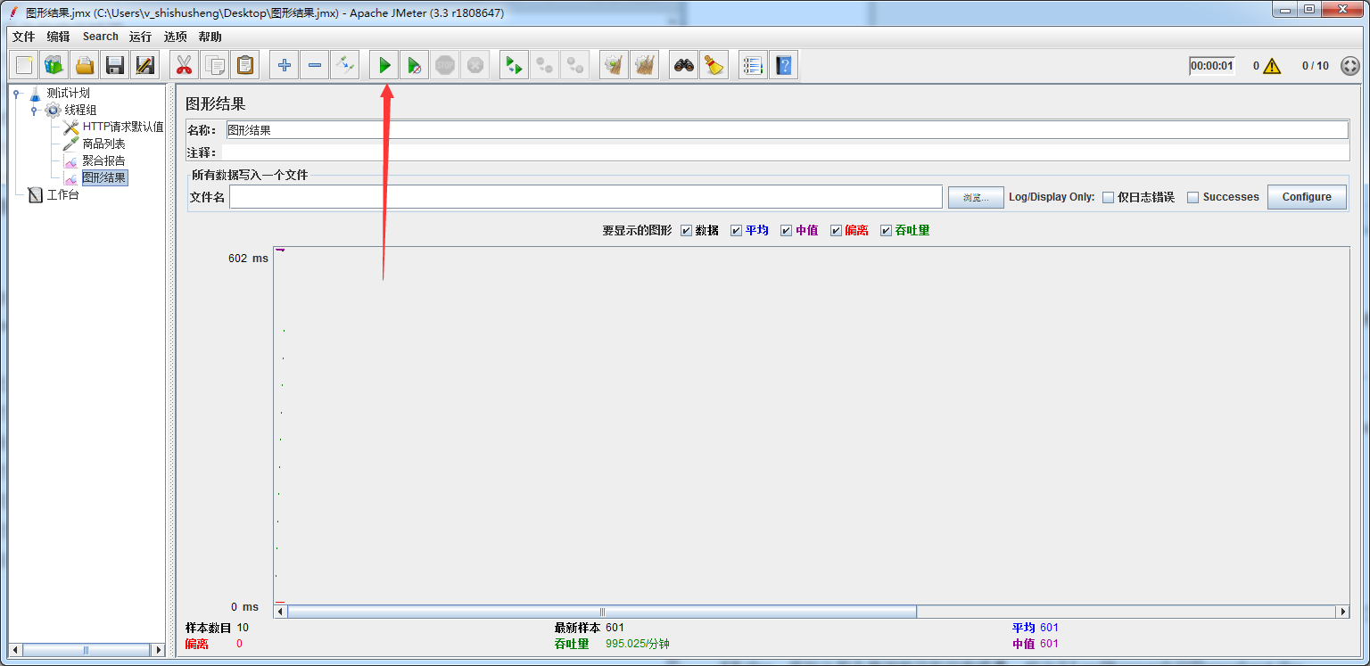 img_2927420e69eaf0a6bacbec45217cae2c.png