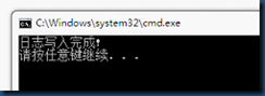 wps_clip_image-15561
