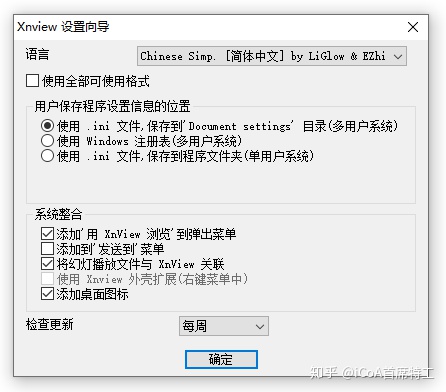 4dd7fbdd708f6d862e764bb0a957f0df.png
