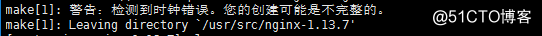 lnmp平台搭建及网站搭建