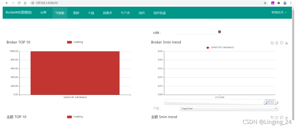 [外链图片转存失败,源站可能有防盗链机制,建议将图片保存下来直接上传(img-Peei1e7K-1633695784245)(/1625491439440.png)]