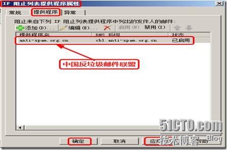clip_p_w_picpath056