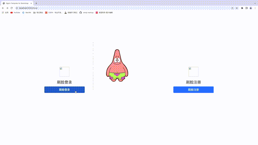 fdc00f4c9caf6be97e109ffdc33f8413.gif