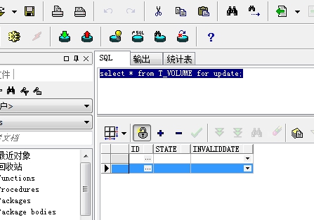 800044-20160321210252604-1664251056.jpg