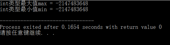 1242134-20171019171857302-895886650.png