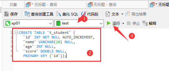 image-20210727154049474