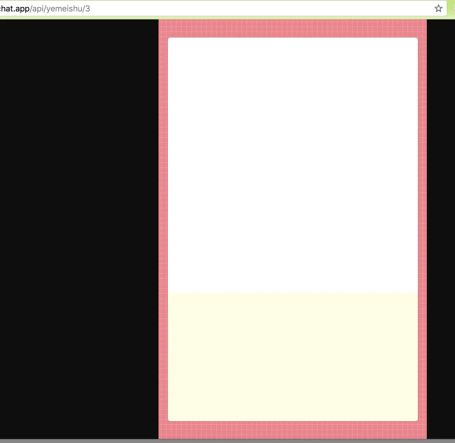6302-e27ab72b0da9cc5f.jpg