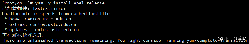 centos7之KDE桌面的安装