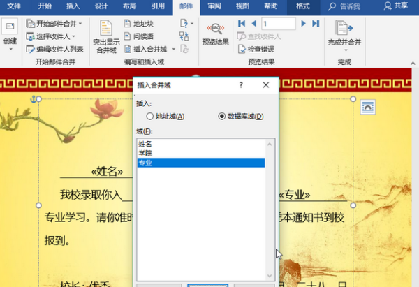 6046ab49ce8ff02d312b613dfc9be02a.png