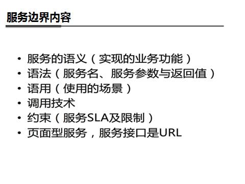 640?wx_fmt=png&tp=webp&wxfrom=5&wx_lazy=