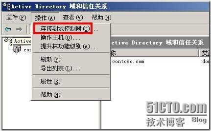 截图40