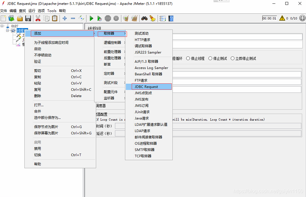 在这里插入图片描述 https://i-blog.csdnimg.cn/blog_migrate/f555d95b155fdcee2eb7ed1bcac238cd.png