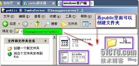 clip_p_w_picpath033