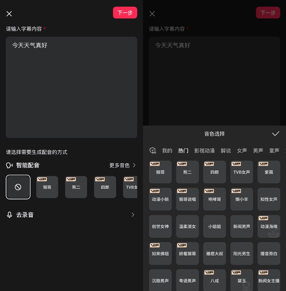 662cc08173e37d70cf9822dff0315ee0.jpeg