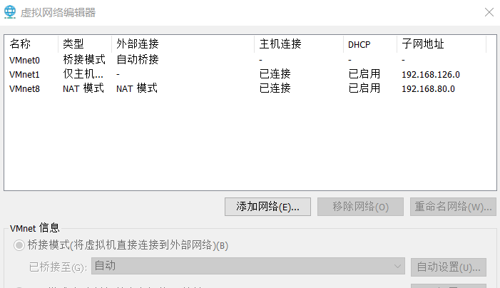 image-20210425100723541