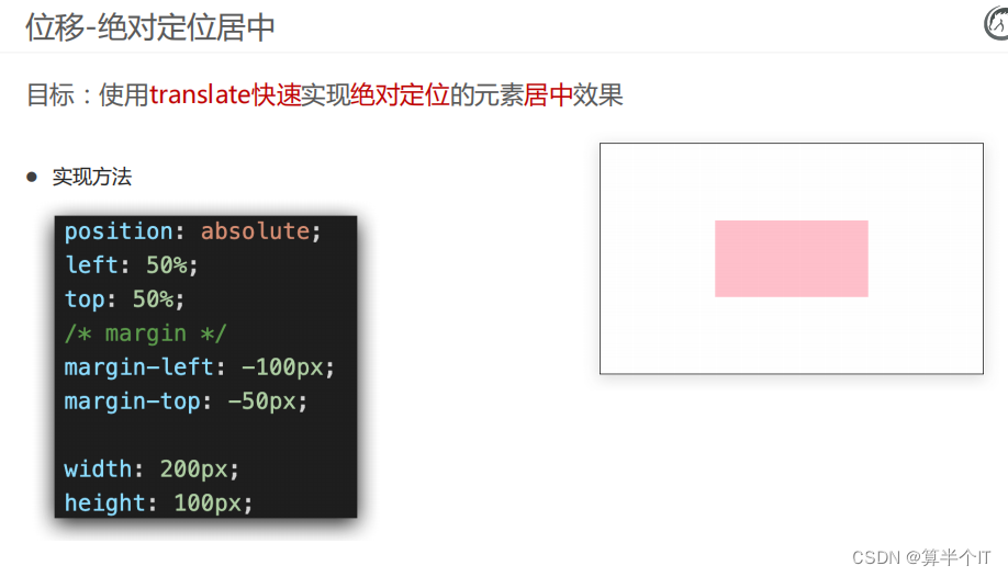 091d5c10a5924359ab5c7d21cb4dce4a.png