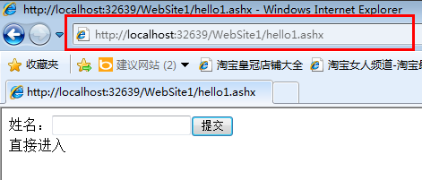 567993-20160317225929162-1287387466.png