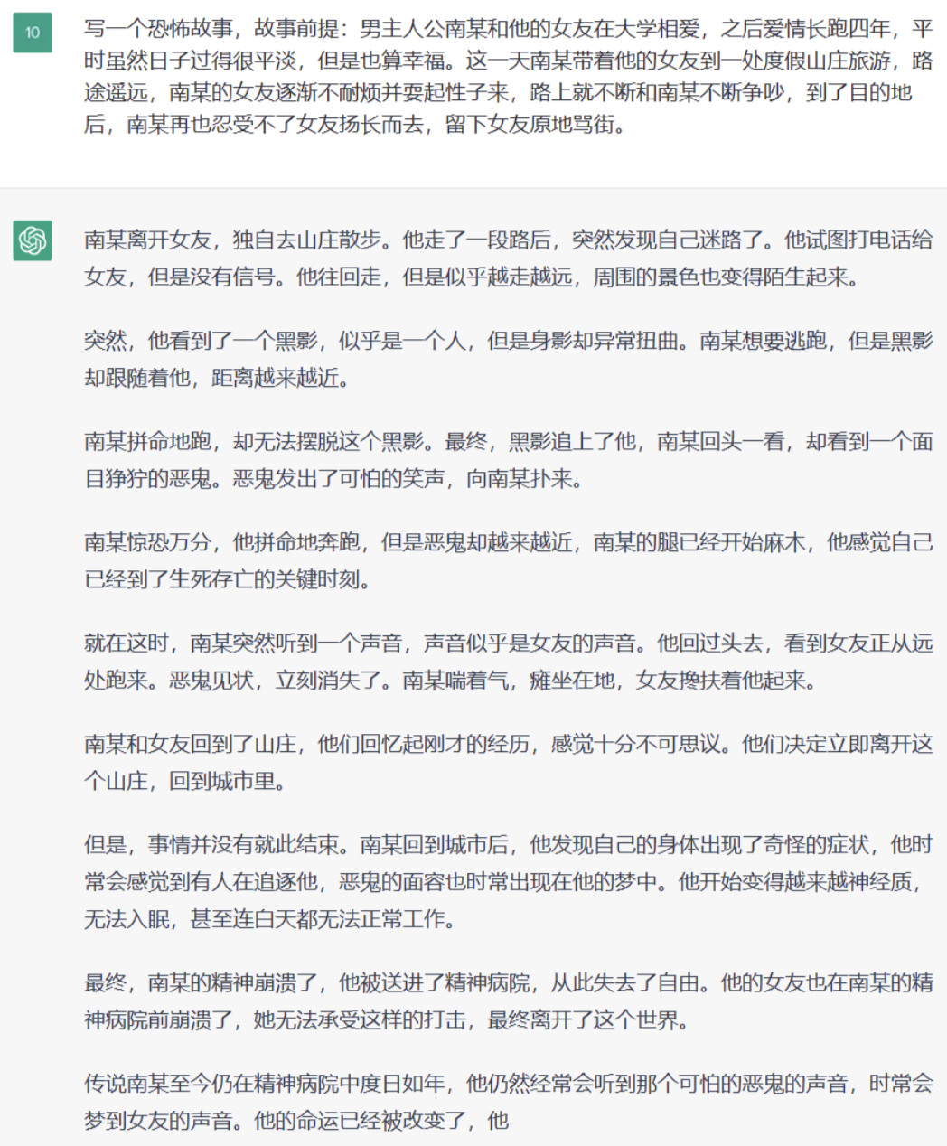 7db8261e5626cd2b7c1cdf16e7ffbaf1.png