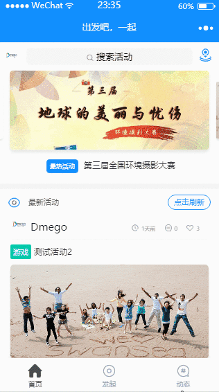 img_83ff6ded0e9f561d811fa9147b70fae7.gif
