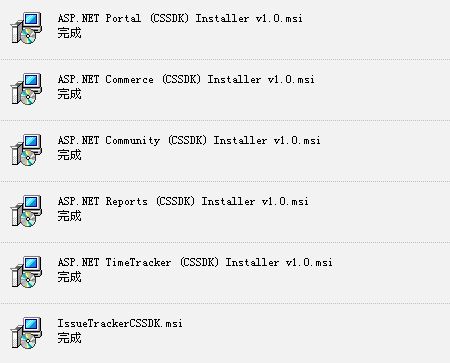 o_ctrlc_search_engine_20050323.jpg