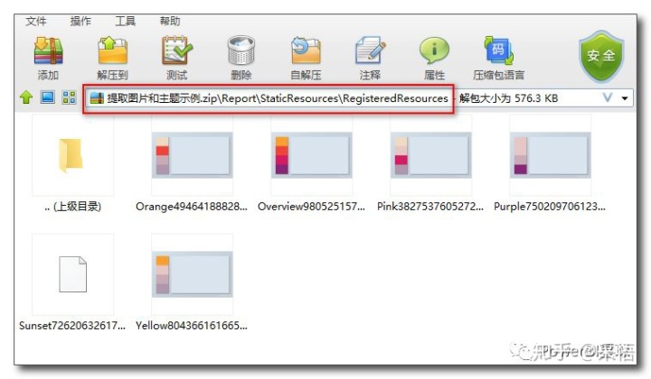 f54975fcd651cd655083f691e3dcccb4.png