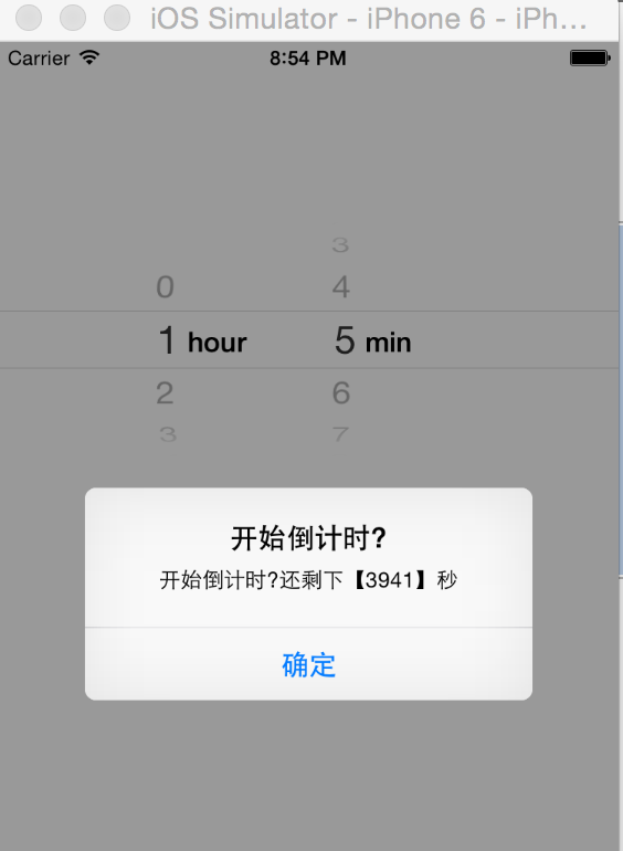 o_QQ20150505-1@2x.png
