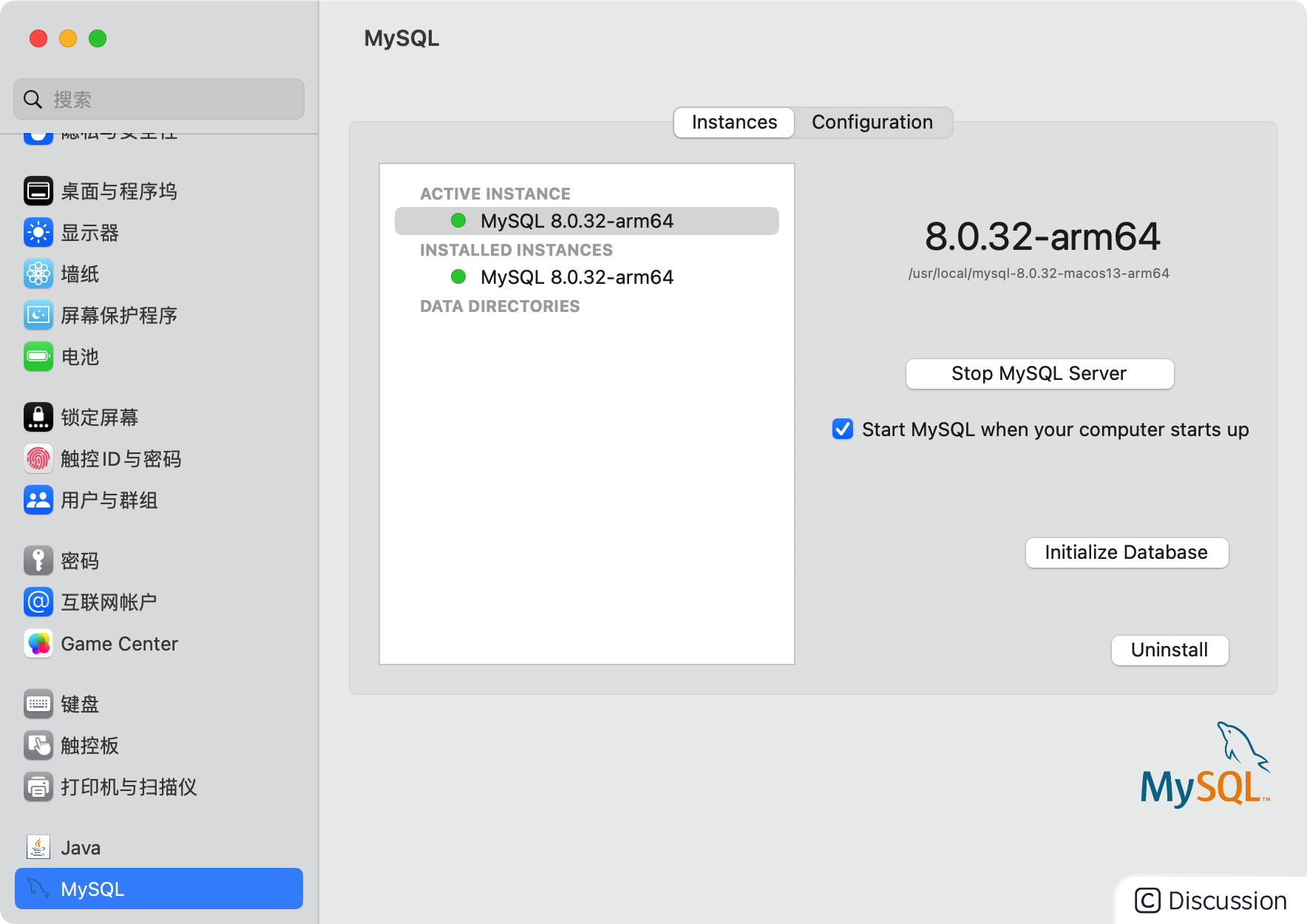 Macbook的MySQL无法启动-CSDN博客